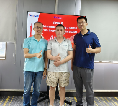歡迎老撾聯(lián)合制藥集團(tuán)有限公司高管一行蒞臨我司，進(jìn)行調(diào)研指導(dǎo)